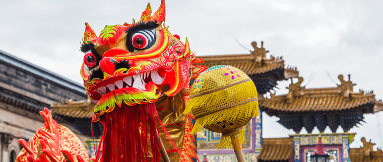 Nouvel an chinois